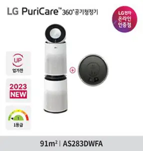 LG전자 퓨리케어 360도 공기청정기 플러스 AS283DWFA+PWH8DBA 무빙휠 UP가전