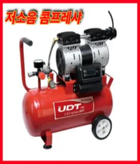 UDT 에어청소건 먼지흡입 흡입건 에어건 UD-WG151K WG153K