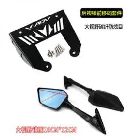 한솜모터스 ADV125 스크린 사이드미러 백밀러 튜닝 카본 밀러킷 브라켓 세트, 1세트