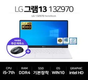 LG전자 2023그램 노트북, 스노우화이트, 코어i5, 256GB, 16GB, WIN11 Home, 15Z90RU-GAOWK