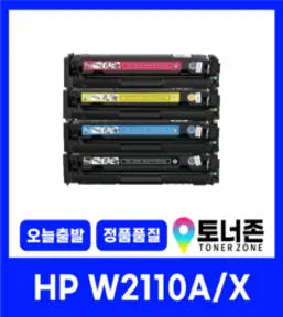 국내생산 HP206A 정품통 재생토너 W2110A 4색 세트 M255NW M255DW M283CDW M282CDW W2110A+W2111A+W2112A+W2113A, W2110A 4색 세트[검정+파랑+빨강+노랑]