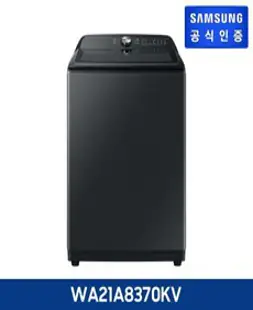 삼성전자 그랑데 WA19A8370KV 세탁기 (방문설치/폐가전무상회수)