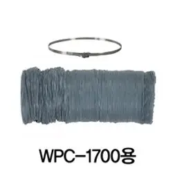 미니 이동식에어컨 플렉시블자바라 (WPC-1700 용)
