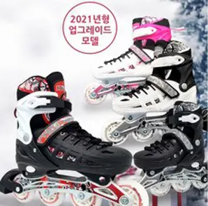 버즈런 아동 인라인스케이트 롤러블레이드 BZ-905