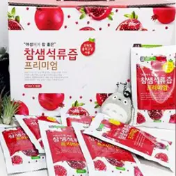 100% 국내산 석류즙 60포 고흥에서자란 석류작업소, 60포/1박스