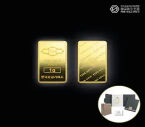 한국순금거래소 각인 불가능 순금 골드바 24K 99.99%