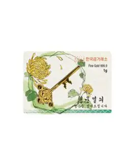 에프엠금거래소 24K 순금 999.9% FM 황금열쇠 1g ~ 3.75g