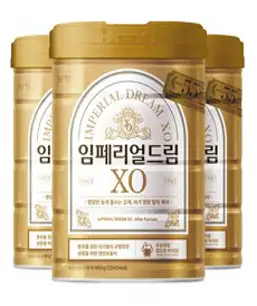남양유업 임페리얼드림 XO 월드클래스 분유 4단계, 800g, 3개