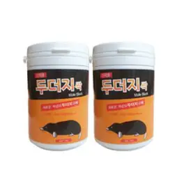 두더지 퇴치 두더지싹 100g 2개 + em팩 세트 펠릿 약 퇴치제 제거 텃밭 농사 피해 박멸 쥐약 먹는, 100g 2개 + em아이스팩
