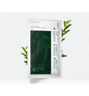 (당일발송)라시뎀 아피제닌 진정 피토마스크 1box 4매, 1. 1box (4매)