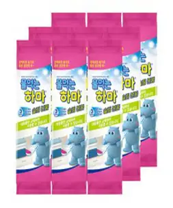 물먹는하마 슬림 본품 제습제, 150g, 9개
