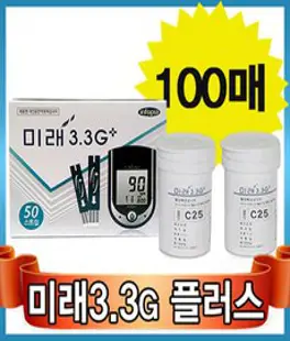인포피아 미래 3.3G+ 혈당시험지 혈당측정검사지, 미래 3.3G+ 혈당시험지 100매