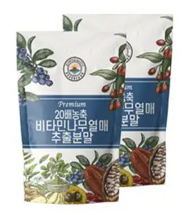 해나식품 20배 고농축 비타민나무열매추출물 분말 가루 파우더, 500g, 2팩