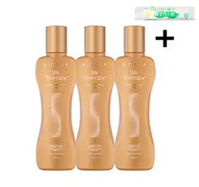실크테라피 인리치드 액션 수프림 헤어 에센스 150ml + 크린타올 증정, 3개