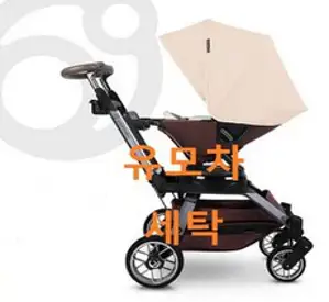와우베이비 오르빗 G2/G3/ G5 이지워커하비/찰리호크 트위스터 뉴나트리브 호환 유모차 레인 커버, 블랙멜란지, 1개