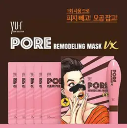 [YU.R SKIN SOLUTION] 코팩시즌4 유알 포어 리모델링 마스크팩 PORE REMODELING MASK