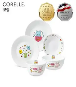코렐 최고심 한국형 1인 5P 난내가좋아, 단품