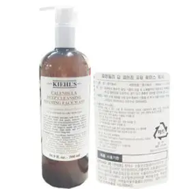 키엘 칼렌듈라 딥 클렌징 포밍 훼이스 워시 500ml 백화점 정품, 1개