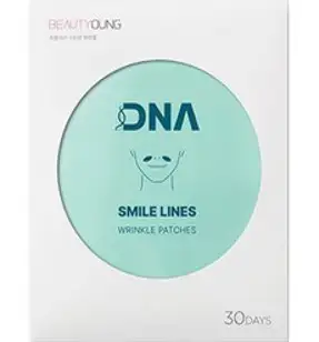 매드포코스 링클 마스터 패치 1개 (3개입 36패치) 미간 팔자 눈가 주름 패치, 1팩 (3개입 36패치), 3개