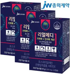 JW중외제약 리얼메디 포스파티딜세린 총180캡슐 은행잎추출물 징코 비타민E 두뇌 인지력 기억력 PS 피에스 포스타딜세린 포스타티딜세린, 60정, 3박스