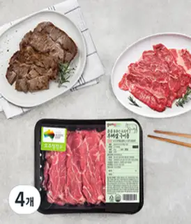 곰곰 호주산 소고기 부채살 구이용 (냉장), 300g, 4개