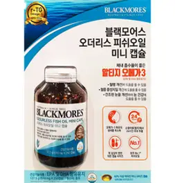 블랙모어스 오더리스 피쉬오일 미니캡슐 알티지 오메가3, 250정, 1개