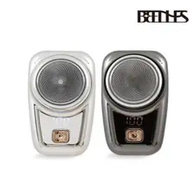 [벨레스] x최강 가성비x 포켓 면도기 BBS-306 더블세트, 상세 설명 참조, 상세 설명 참조, 상세 설명 참조