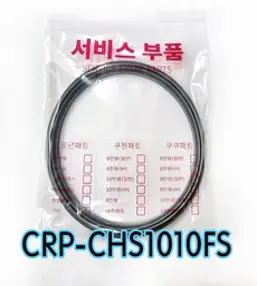 쿠쿠CRP-CHS1010FS압력패킹CCP-DH10 이중패킹 분리형커버패킹, 1개