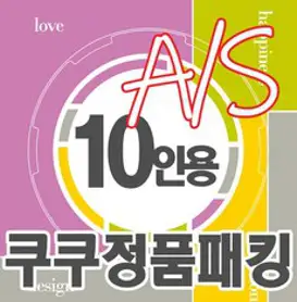 쿠쿠 압력밥솥 정품 고무 패킹 CRP-CHS1010FS, 1개