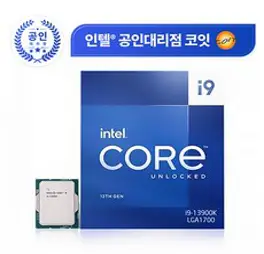 인텔 코어 i9 12900K 3.7 GHz 16 코어 24 스레드 CPU 프로세서 10NM L3 = 20 125W LGA 1700, 한개옵션0