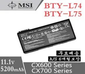 MSI BTY-M6L 노트북배터리 GS65 8RF GS75 MS-16Q2 PS42 P65 P75 PS63 배터리