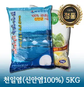신안소금 2023년산 신안 간수뺀 탈수 천일염 굵은소금 왕소금 김장 양념 절임 산, 3Kg