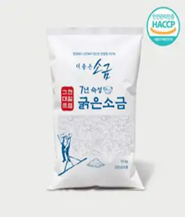 15년산 7년 묵은 신안 간수뺀 천일염 5kg 탈수 굵은 김장 소금, 1개
