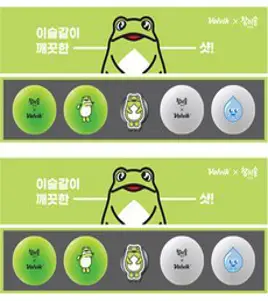 [주문제작]골프공 각인 프리미엄 골프용품 선물세트 부모님 친구 모임 SM-04, 17.문구
