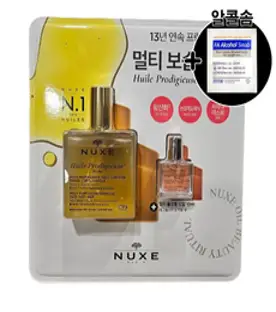 눅스 멀티 리치오일 100ml+10ml