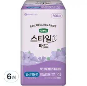디펜드 여성용 스타일 패드 안심대용량, 안심 대용량, 14개입, 6개