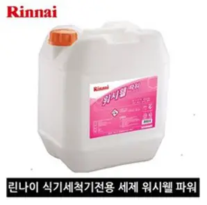 린나이 워시웰파워세제 식기세척기전용세제 RWW-12PD, 1개