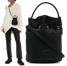 마르헨제이 렉시 버킷백