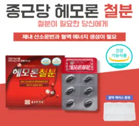 여에스더 락토 철분, 60정 x 1박스