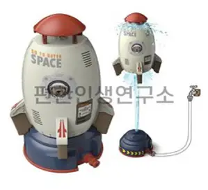 스위스비기뉴 한글놀이 분수매트 170cm