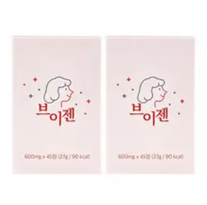 브이젠 Vgen V라인 가벼움 소화 분해 브로멜라인 파파인 칼륨, 45정, 2통