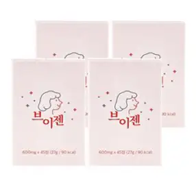 브이젠 Vgen V라인 가벼움 소화 분해 브로멜라인 파파인 칼륨, 45정, 4통