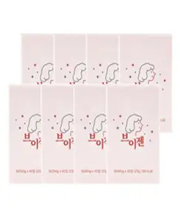 브이젠 Vgen V라인 가벼움 소화 분해 브로멜라인 파파인 칼륨, 45정, 8통