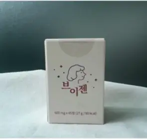 [정 품 브이젠] 붓 기 탁 월+배변 활동 원활 브로멜리인 칼륨풍부 천연 효소 파인 애플 파파인 식물성 단백질 분해 효소 체지방 내 장 지 방 감소 도움 다이어트 HACCP인증, 브이젠1+1 기획가
