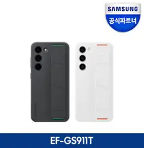 삼성전자 실리콘 휴대폰 케이스 + 링 세트