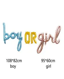 브라이덜 샤워 파티 용품 풍선 꽃다발 헬륨 성별 공개 용품 소년 소녀 팀 신부 팔찌 웬디 웰컴 장식 블루 핑크, 17.as pics