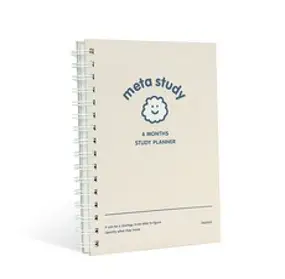인디고 혼자공부 메타 스터디 플래너 6개월용, 그레이