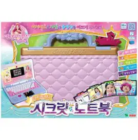 시크릿쥬쥬 터치 터치 시크릿 노트북, 핑크