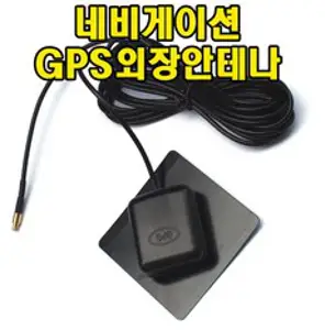 아이나비 NP500전용 메모리카드 16GB/메모리칩, 상품선택
