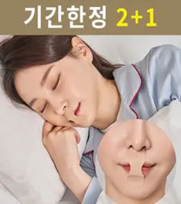 필립스 소닉케어 옵티멀 플라그 디펜스 칫솔모, HX9028/67, 8개입
